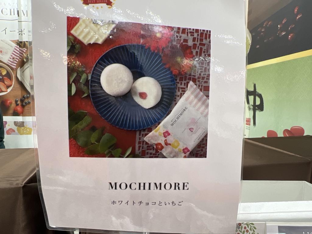 第一食品のブース写真6