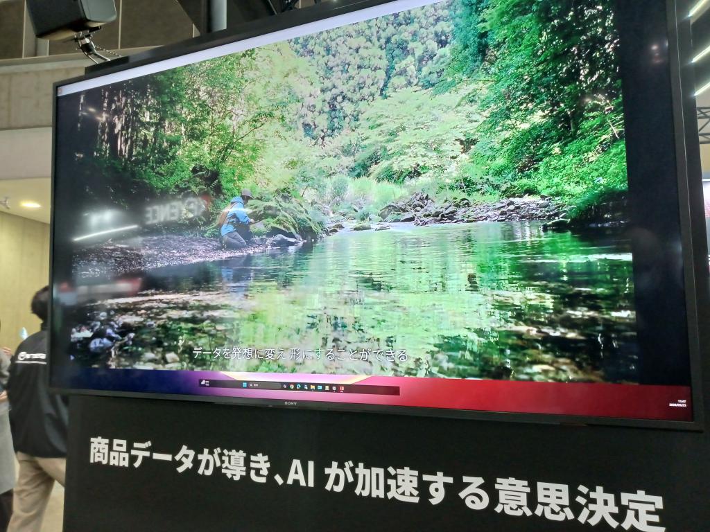 NTTデータビジネスシステムズのブース写真4