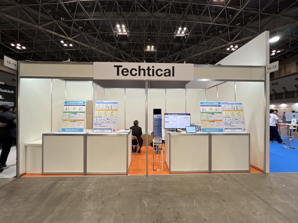 Techticalのブース写真1