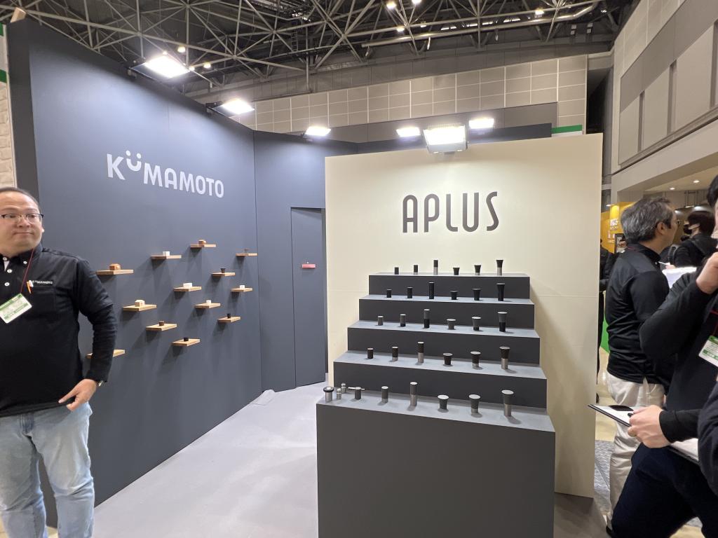 クマモトのブース写真1