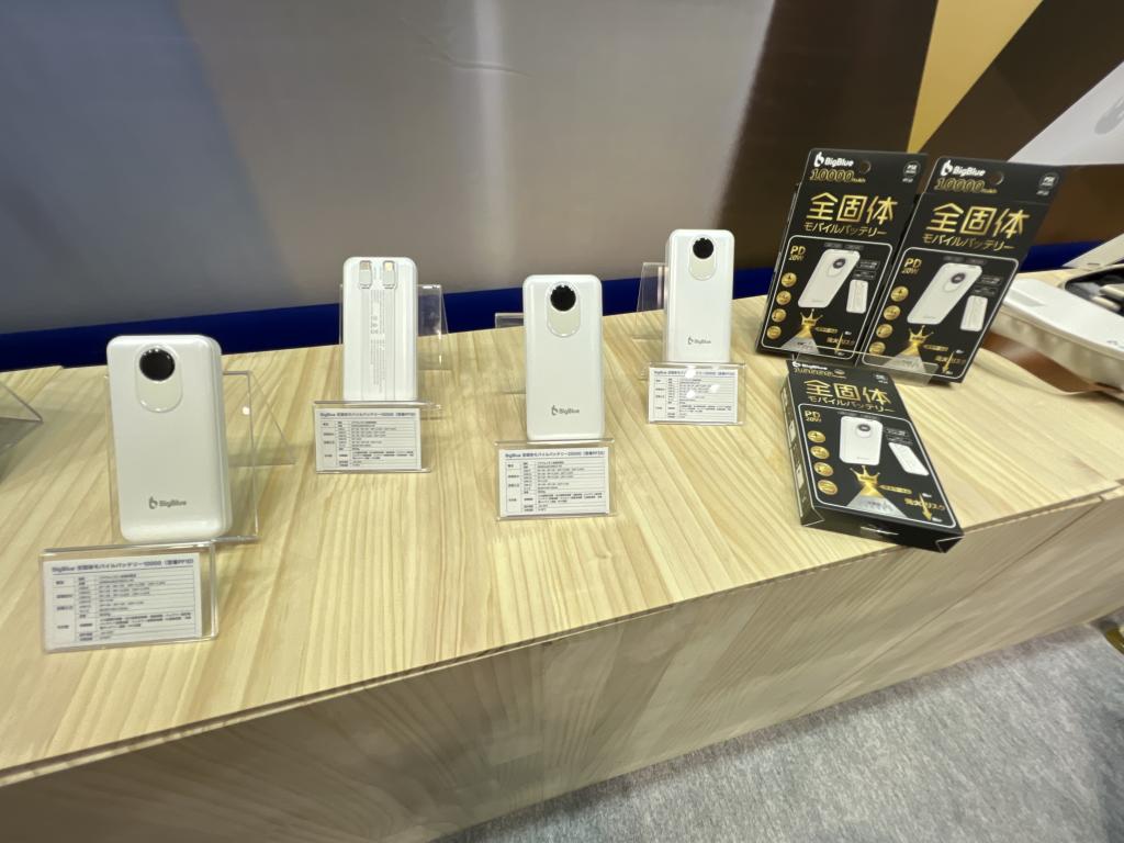 Bigblue Techのブース写真4