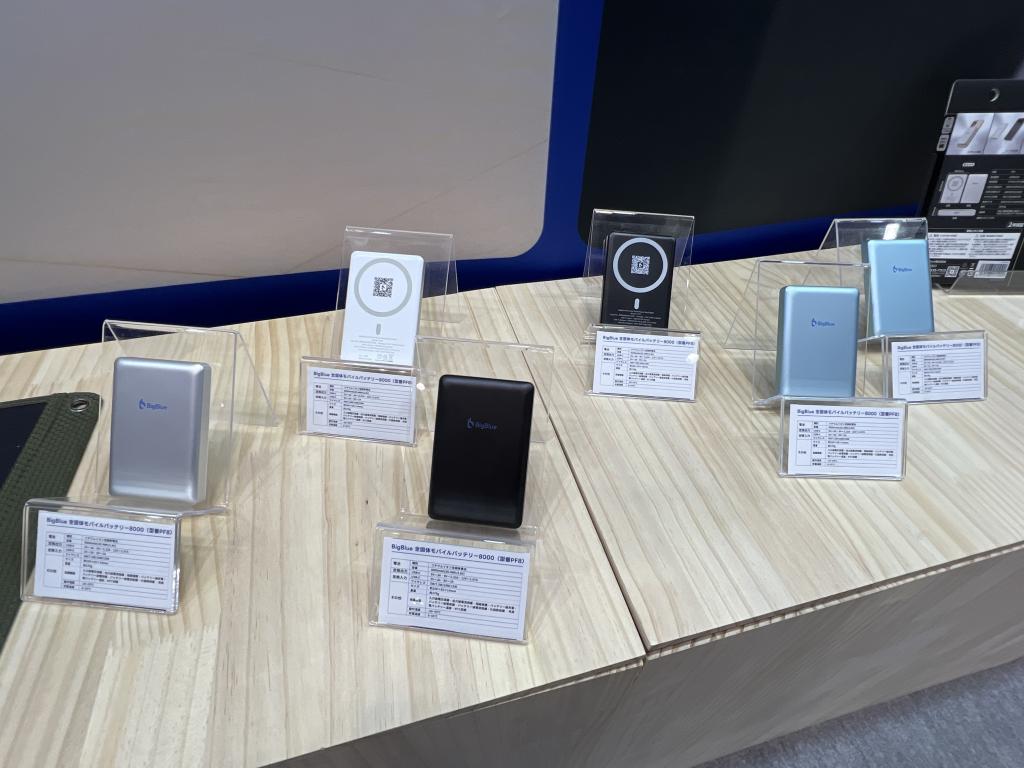 Bigblue Techのブース写真5