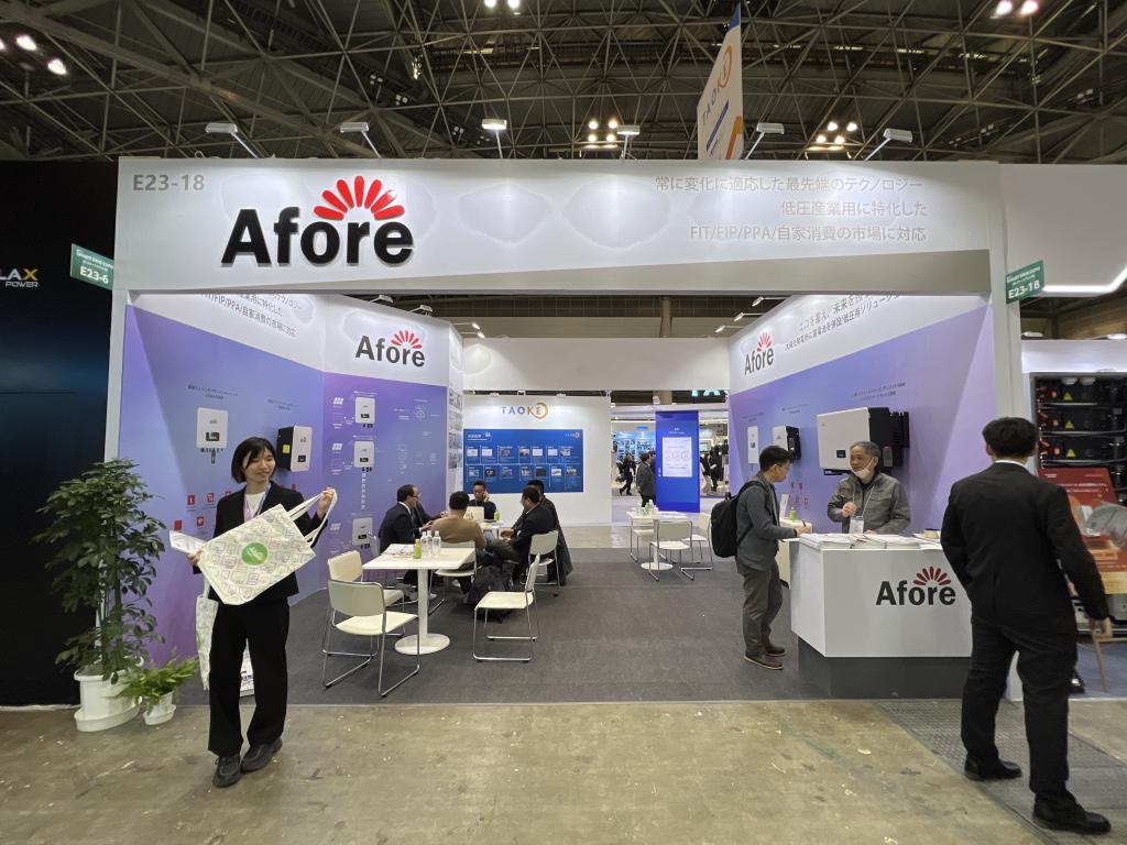 AforeJapanのブース写真1