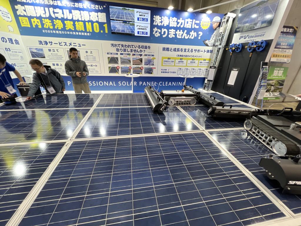 太陽光パネル洗浄本舗のブース写真2