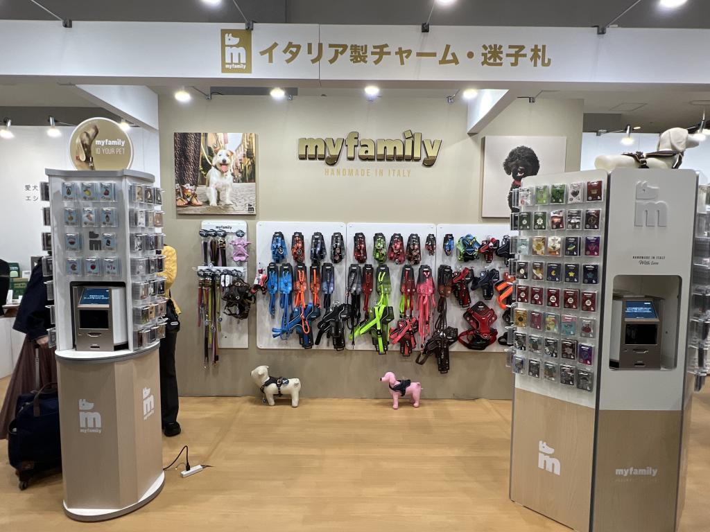 エーアイプロダクツのブース写真4