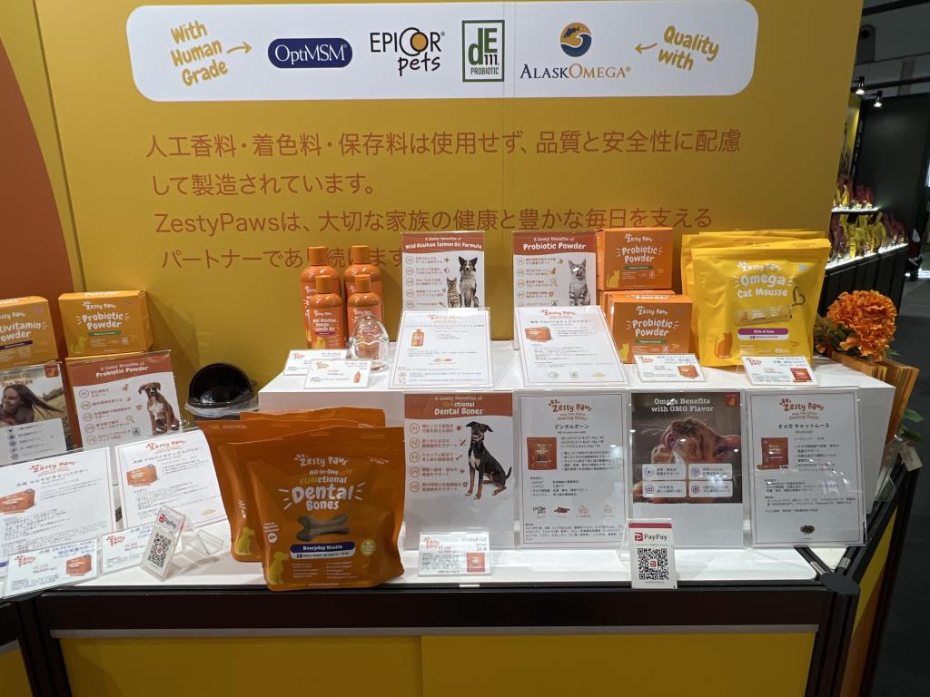 SugaJapanのブース写真2