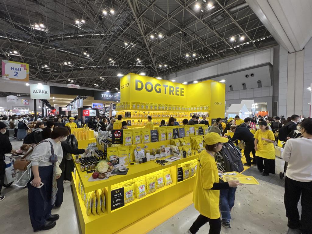 ドッグツリーのブース写真1