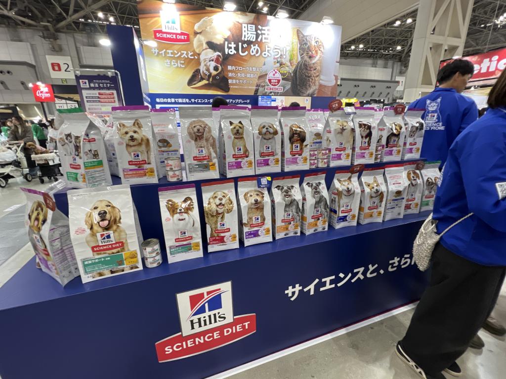 日本ヒルズ・コルゲートのブース写真2