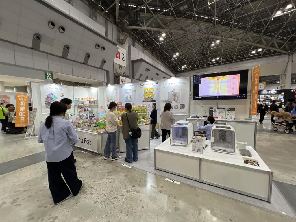 HaruPetのブース写真1