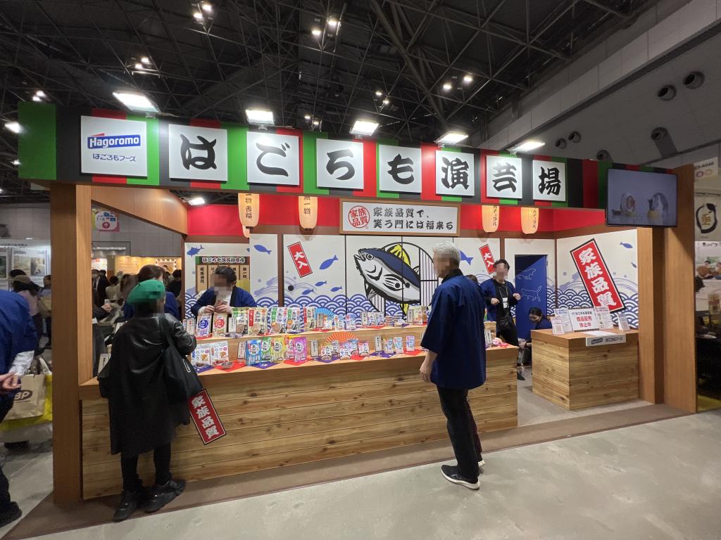 はごろもフーズのブース写真1