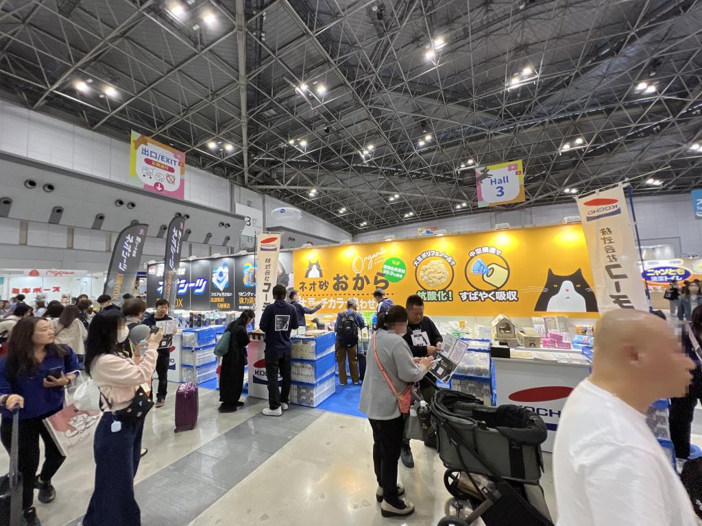 コーチョーのブース写真1