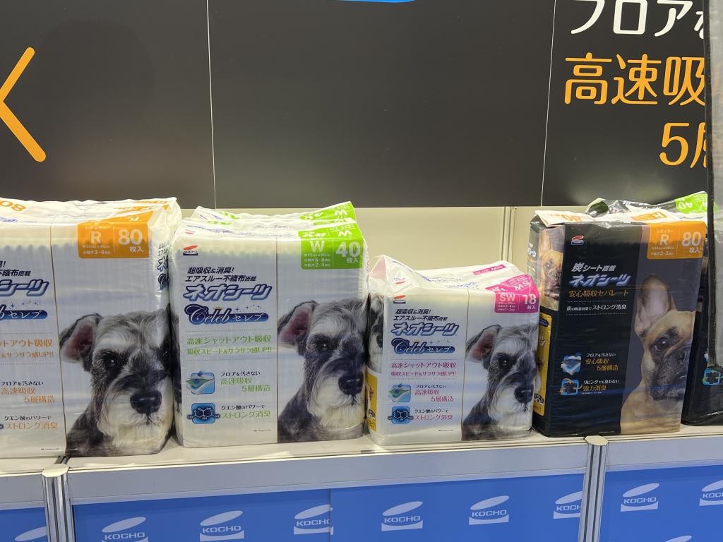 コーチョーのブース写真4