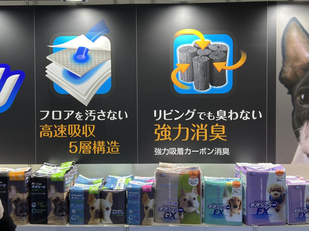 コーチョーのブース写真5