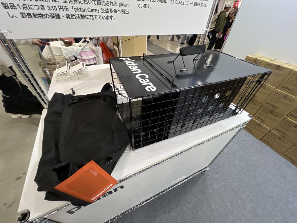 PIDAN JPのブース写真5