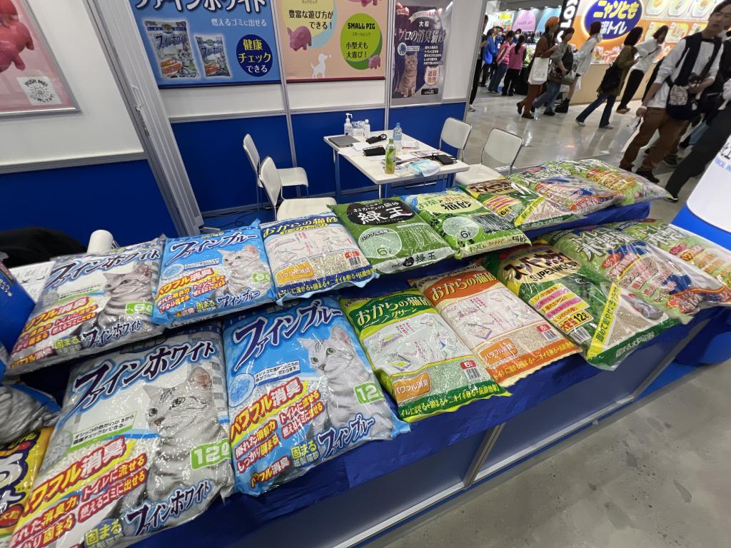 常陸化工のブース写真2