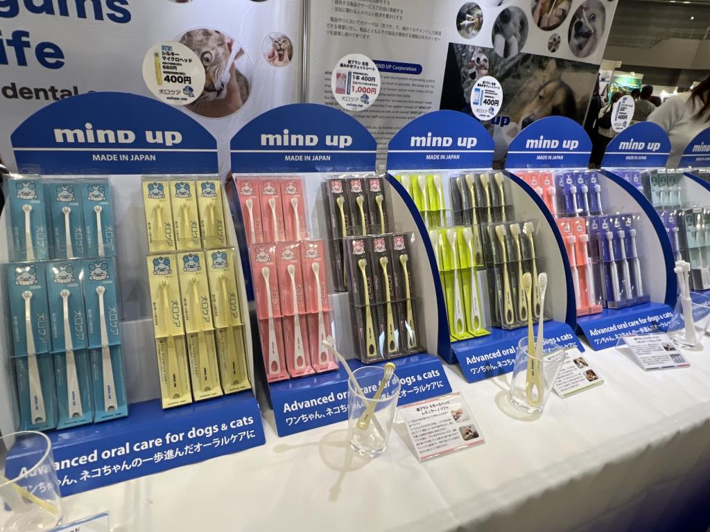 マインドアップのブース写真3