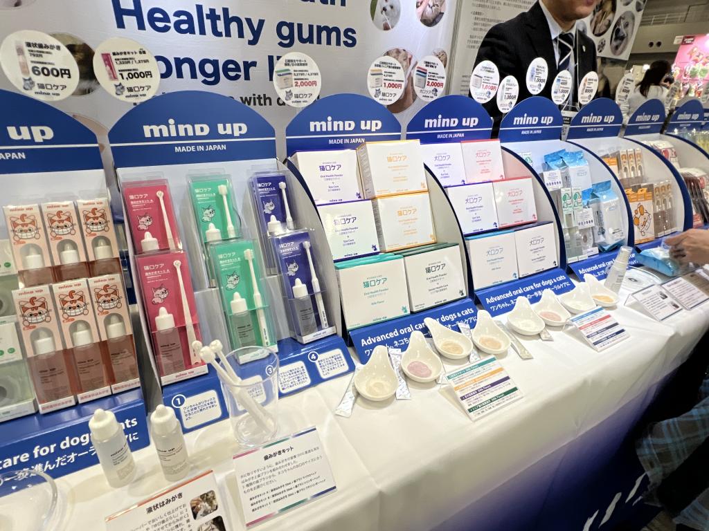 マインドアップのブース写真4