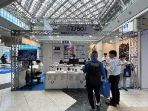 サンテレコムジャパン