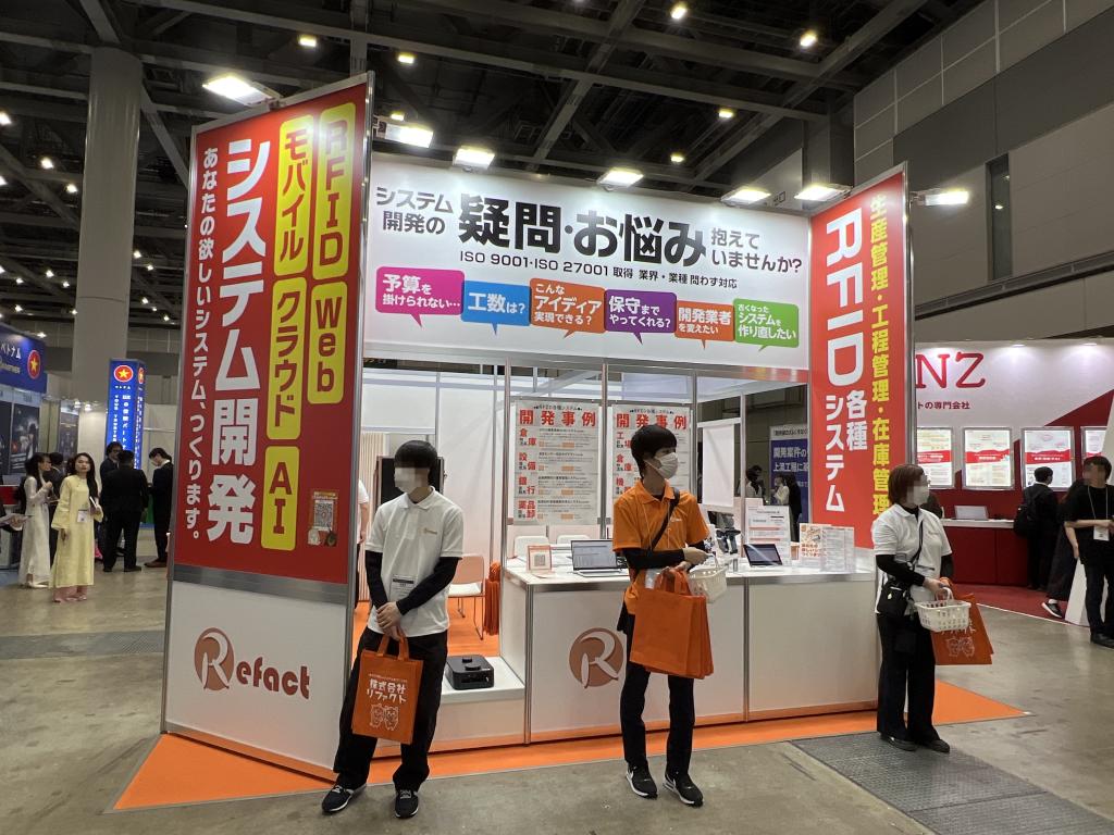 リファクトのブース写真1