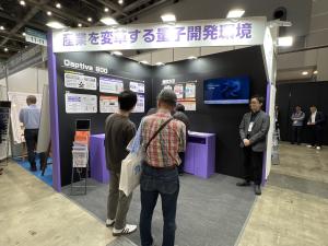 インテリジェント ウェイブ