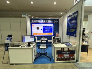 ディー・クルー・テクノロジーズ