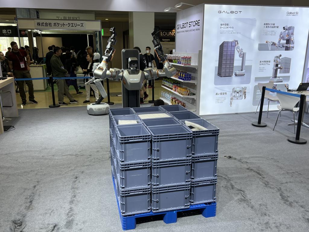 Galbotのブース写真2