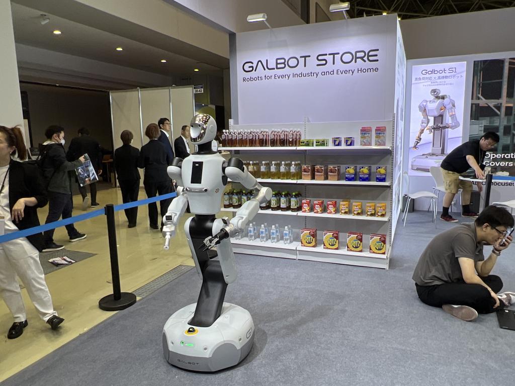 Galbotのブース写真3