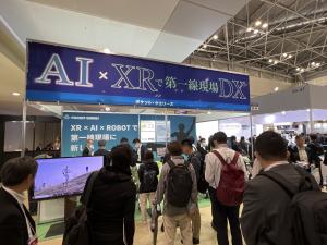 ポケット・クエリーズ