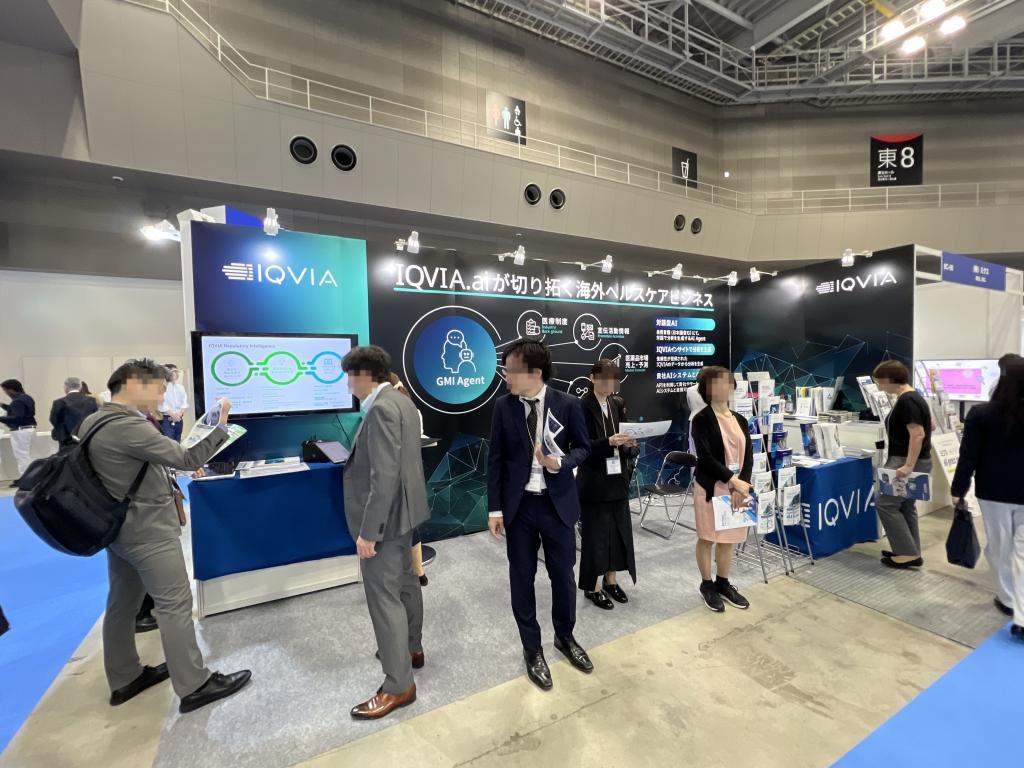 IQVIAソリューションズ ジャパンのブース写真1