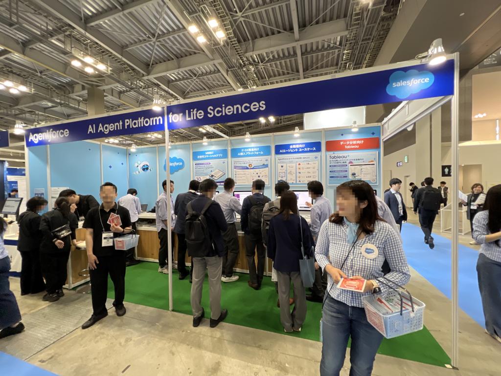 セールスフォース・ジャパンのブース写真1