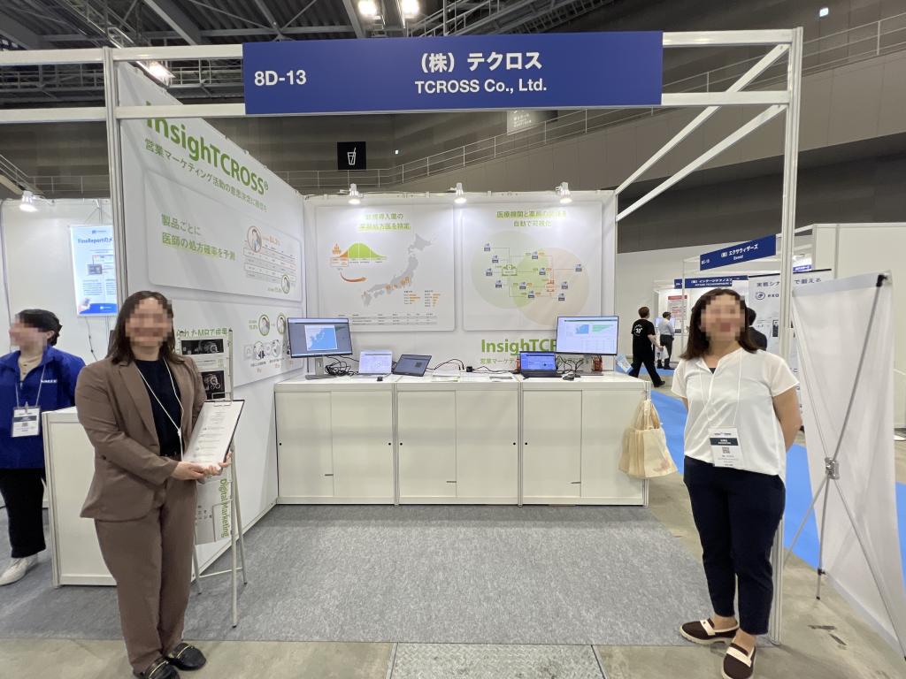 テクロスのブース写真1