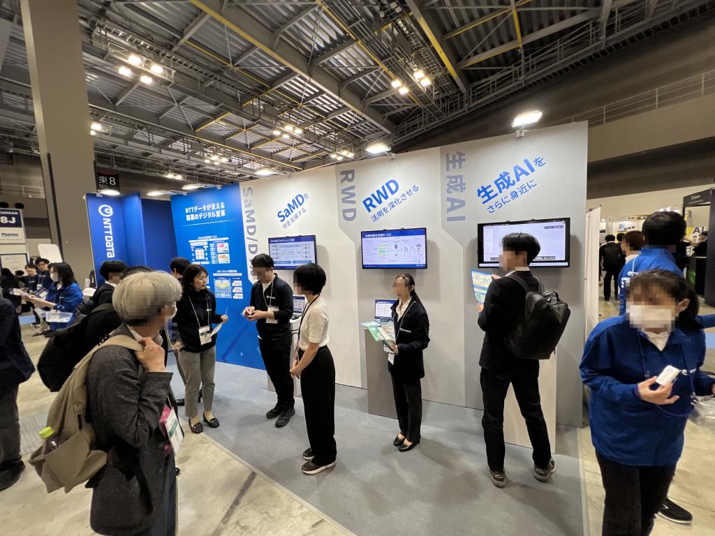 NTTデータのブース写真1