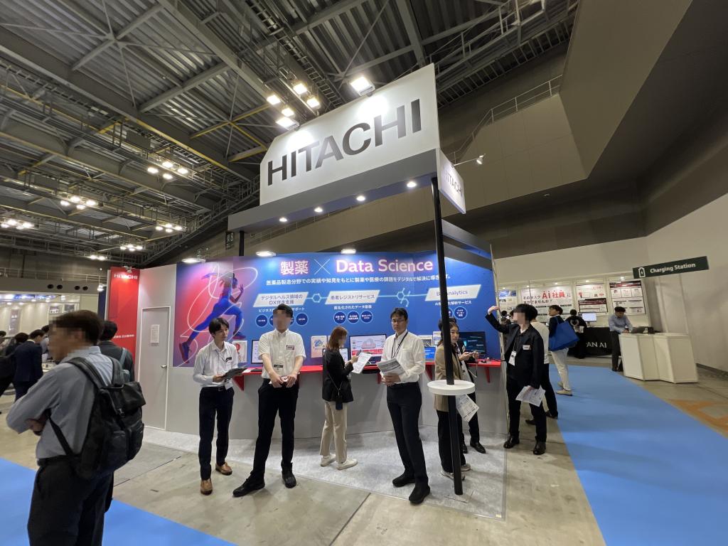 日立製作所のブース写真1