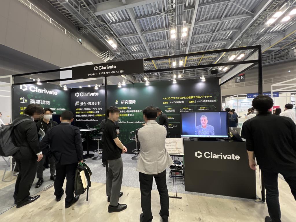 クラリベイト・アナリティクス・ジャパンのブース写真1