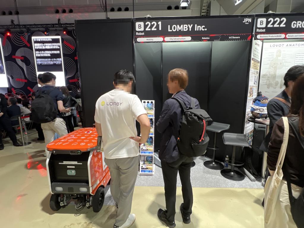 LOMBYのブース写真1