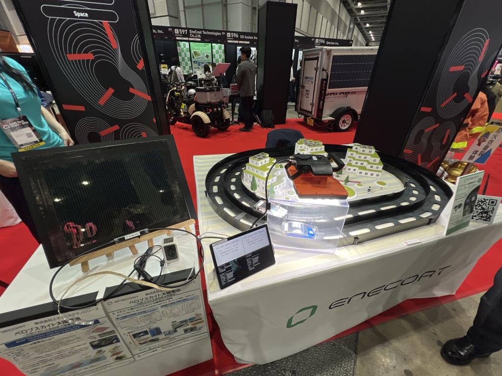 エネコートテクノロジーズのブース写真2
