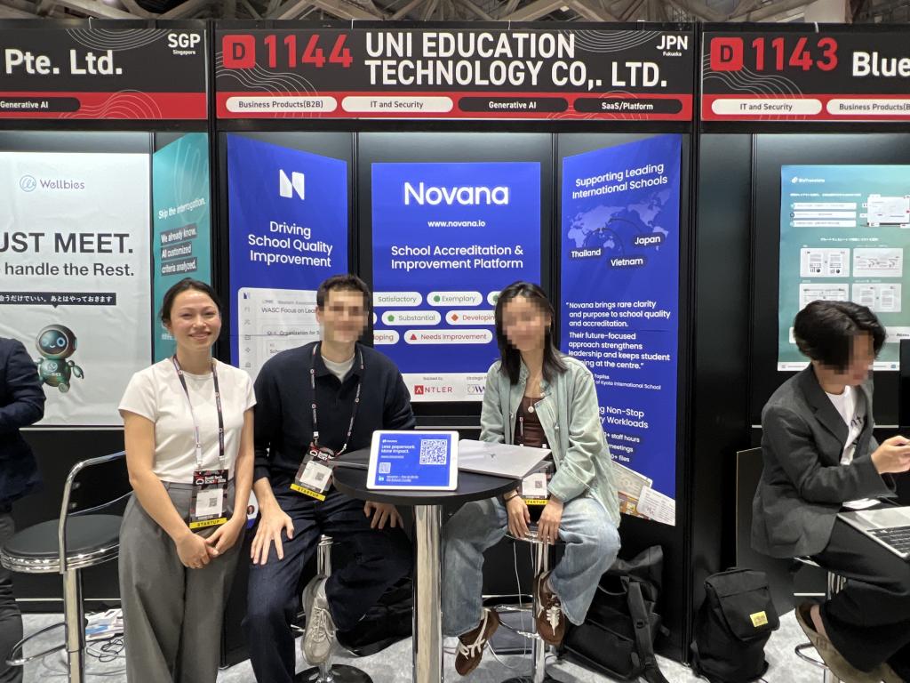 不落教育科技のブース写真1