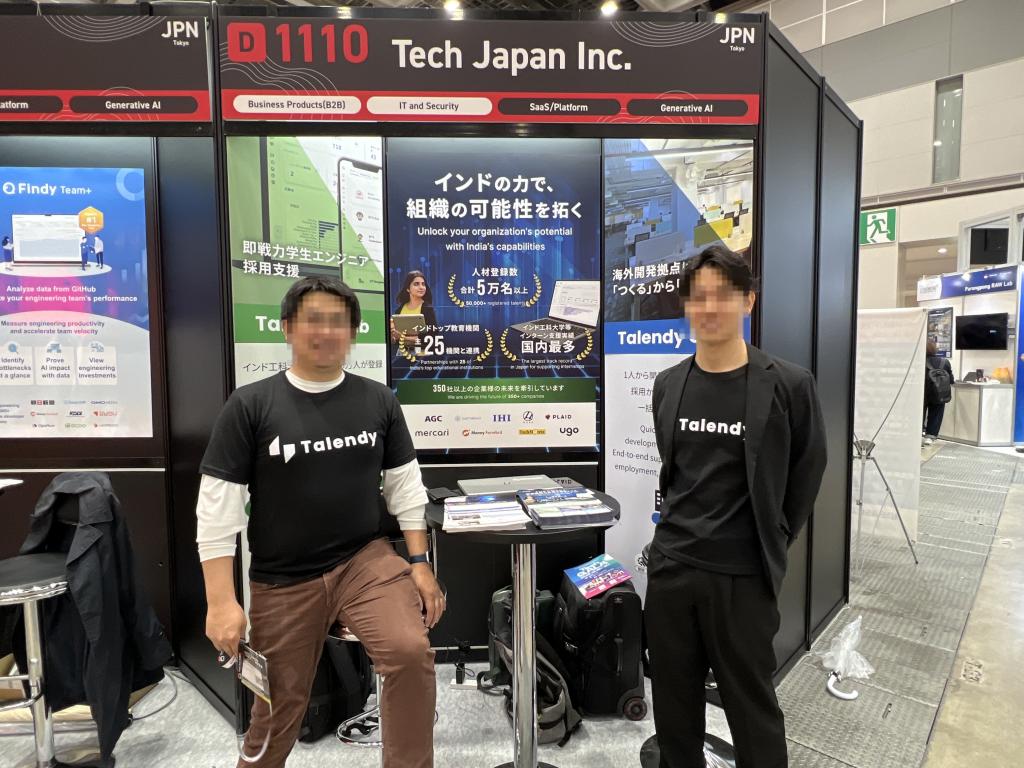 Tech Japanのブース写真1