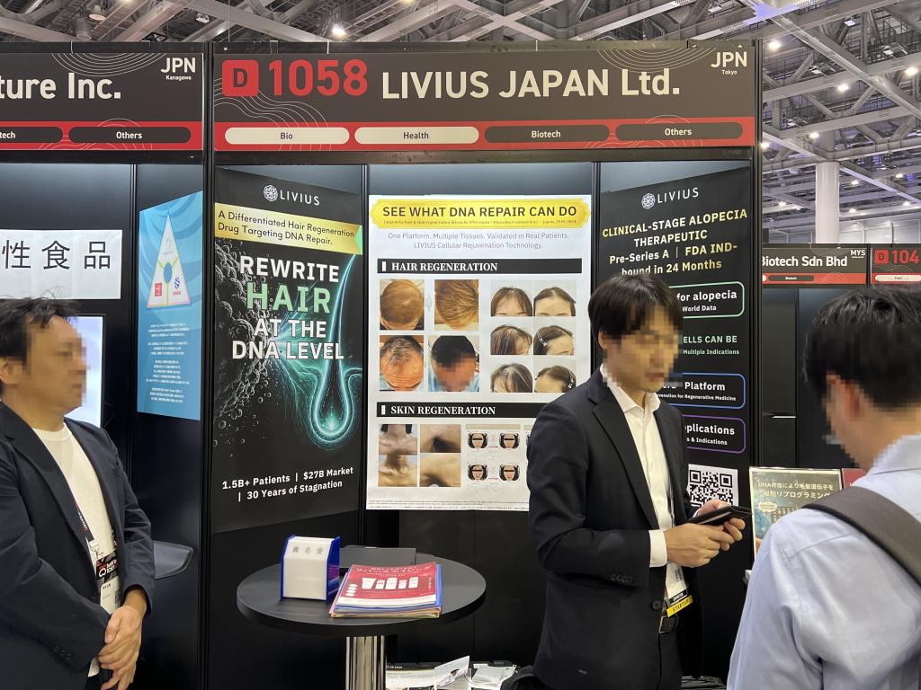 LIVIUS JAPANのブース写真1