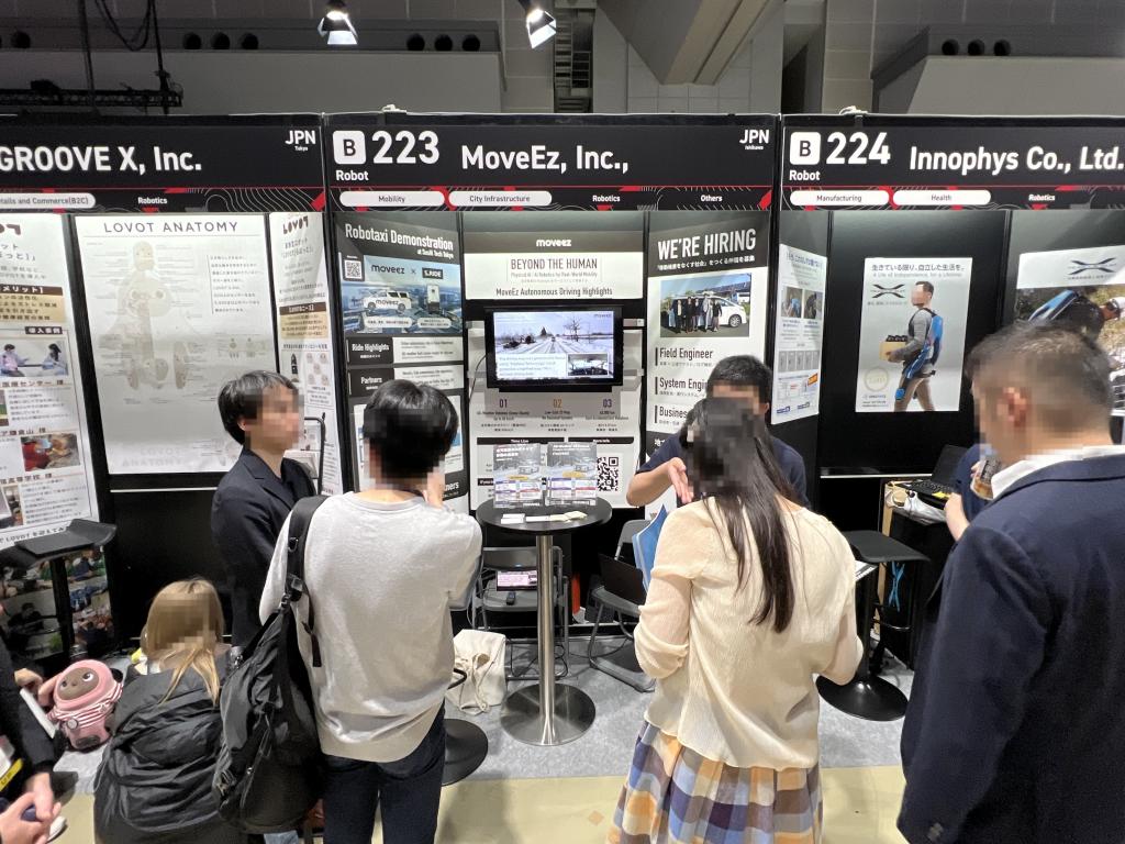 ムービーズのブース写真1