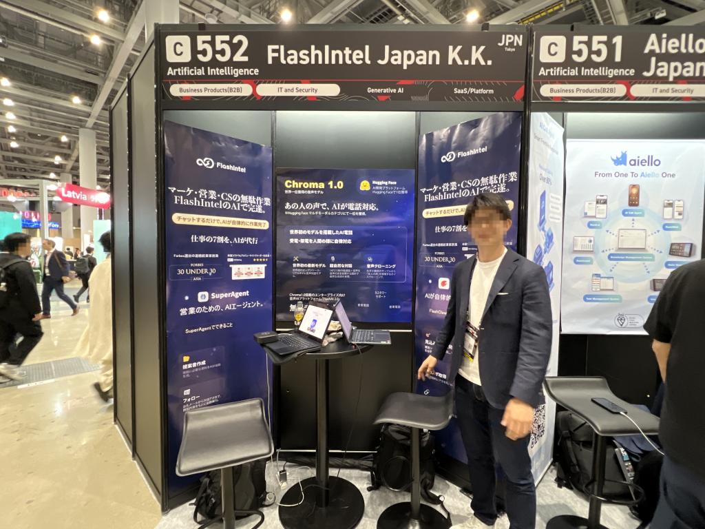 FlashIntel Japanのブース写真1