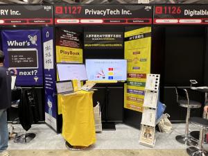 プライバシーテック