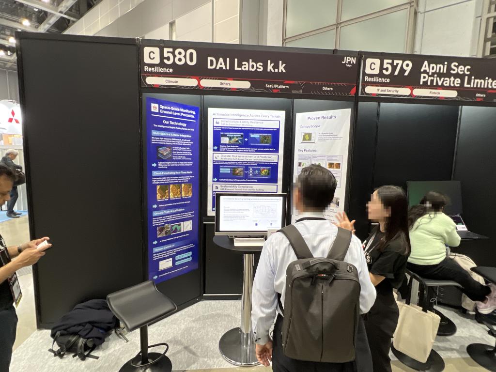 DAI Labsのブース写真1