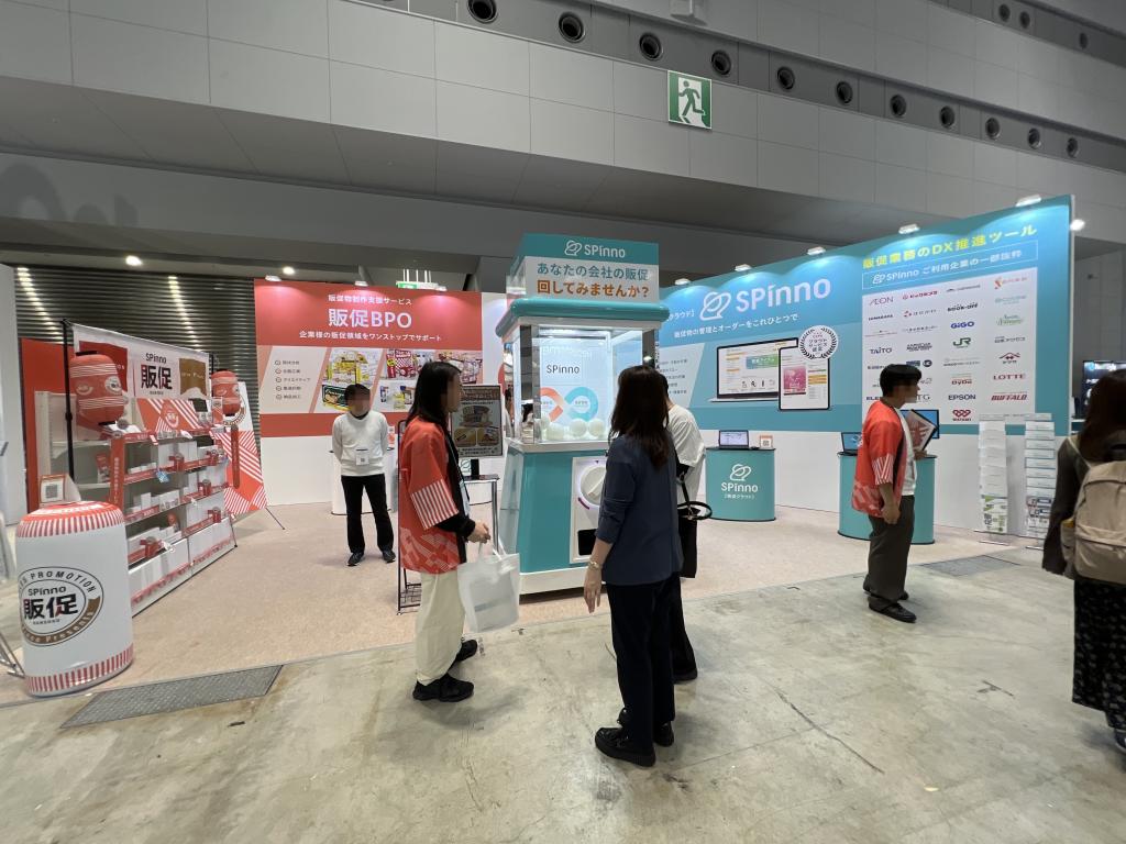 SPinnoのブース写真1