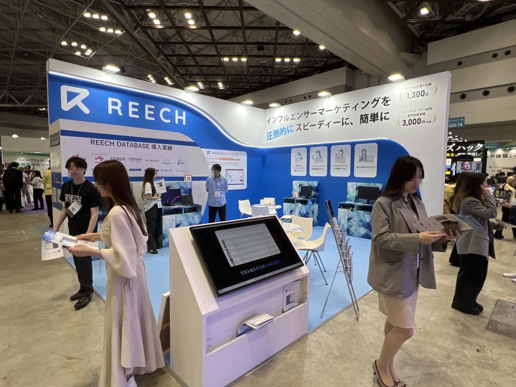 REECHのブース写真1