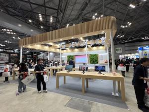 セブンデックス