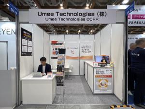 Umee Technologies