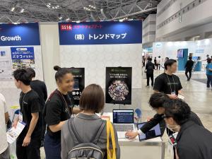 トレンドマップ