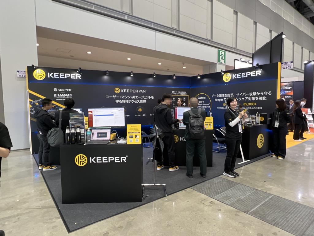 Keeper Security APACのブース写真1