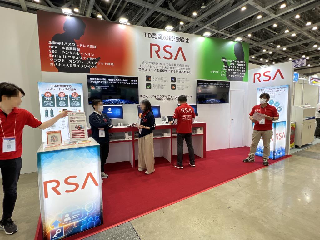 RSA Security Japanのブース写真1